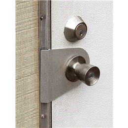 STAINLESS DOOR LATCH SAV ' R